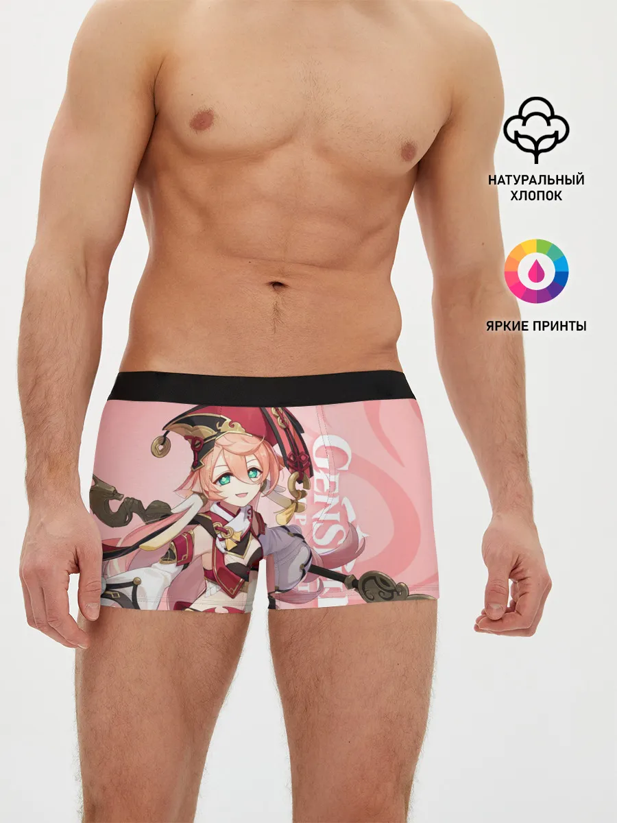 Мужские трусы боксеры / Genshin Impact, Янь Фэй