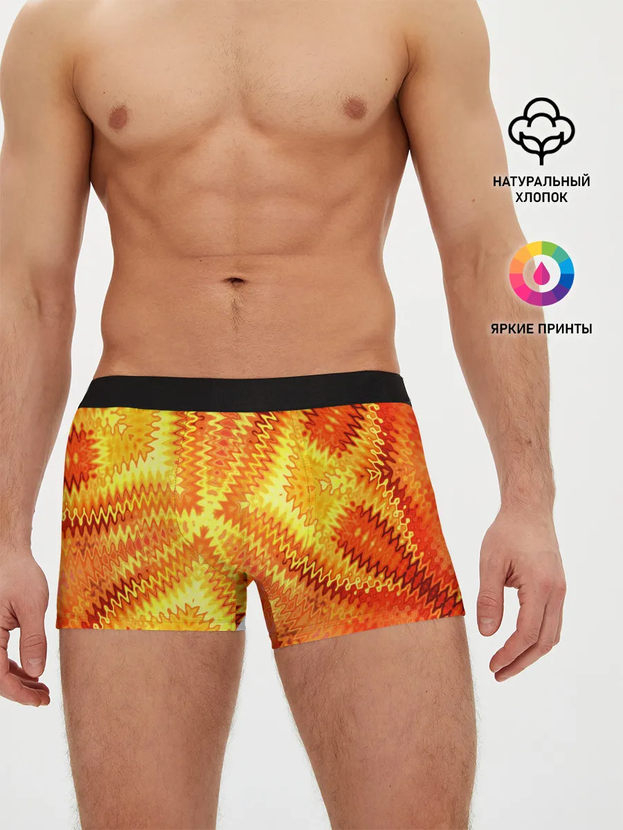 Мужские трусы боксеры / Желто-оранжевая абстракция