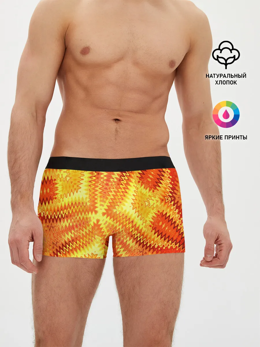 Мужские трусы боксеры / Желто-оранжевая абстракция