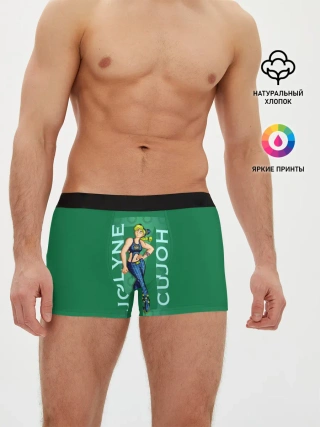 Мужские трусы боксеры / Jolyne Cujoh