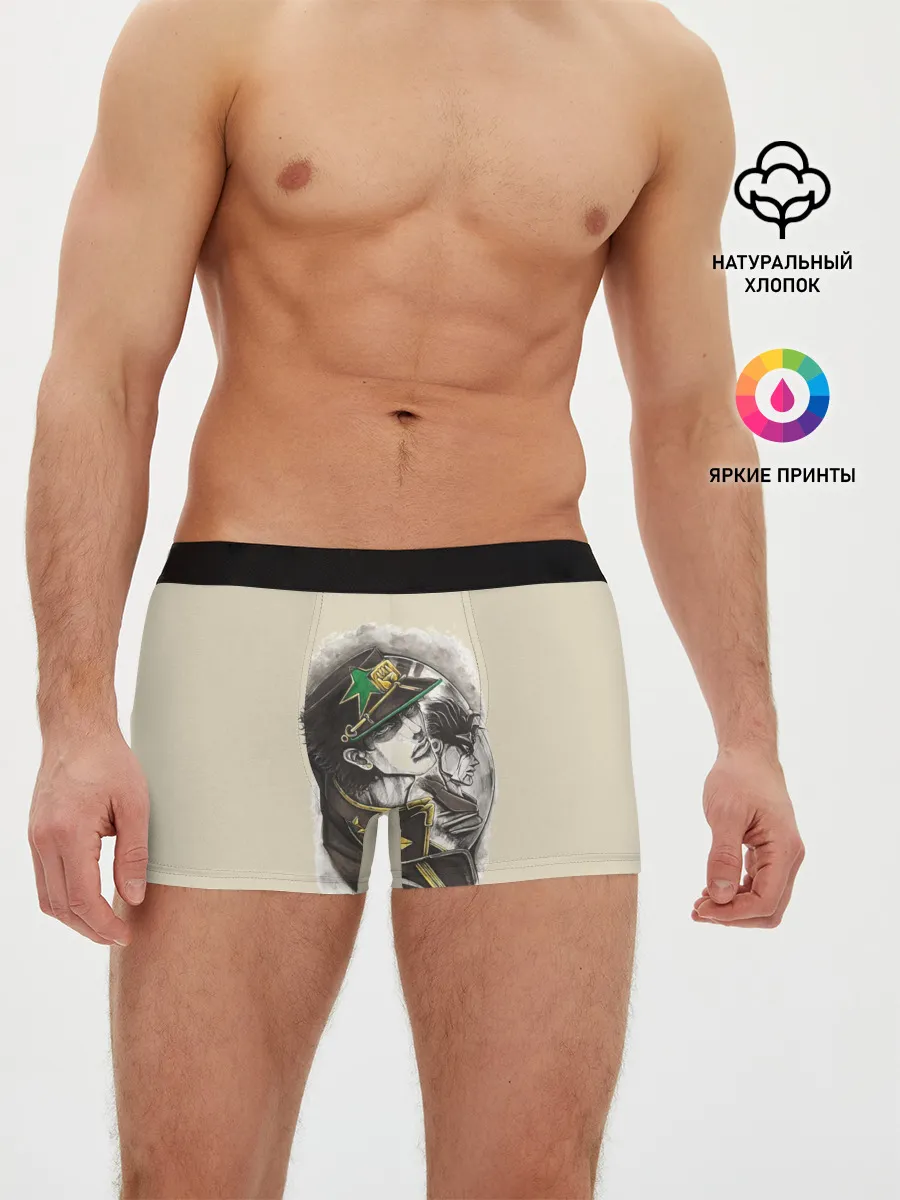 Мужские трусы боксеры / Jotaro Kujo