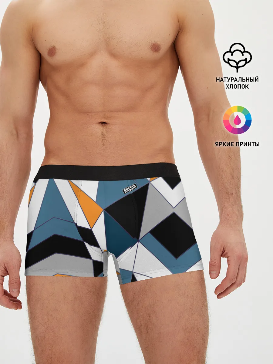 Мужские трусы боксеры / Геометрический узор