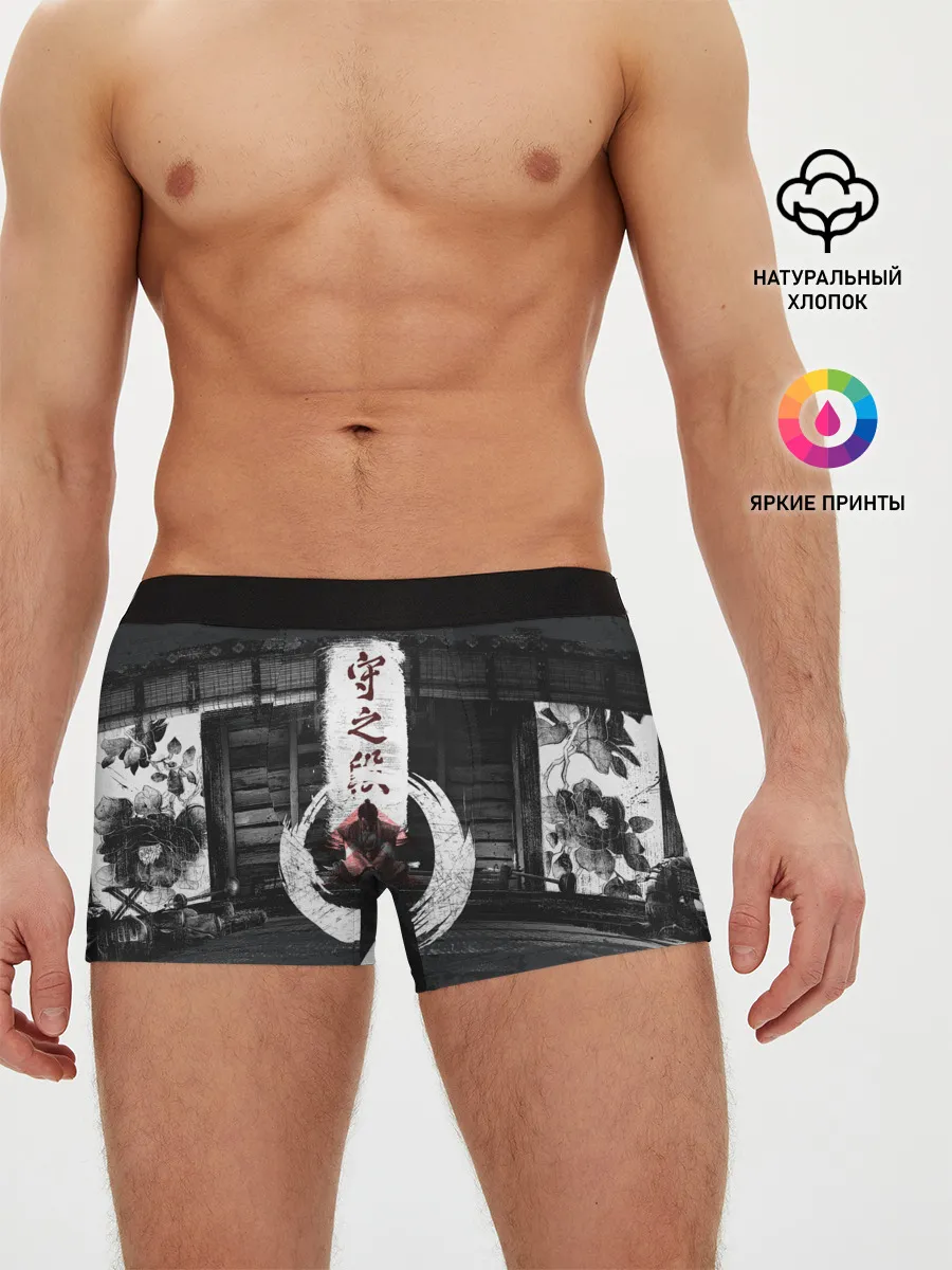 Мужские трусы боксеры / Самурай | Призрак Цусимы