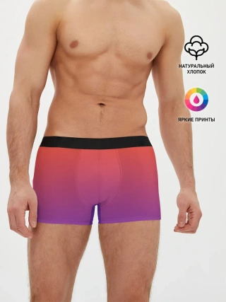 Мужские трусы боксеры / Оранжевый и Фиолетовый