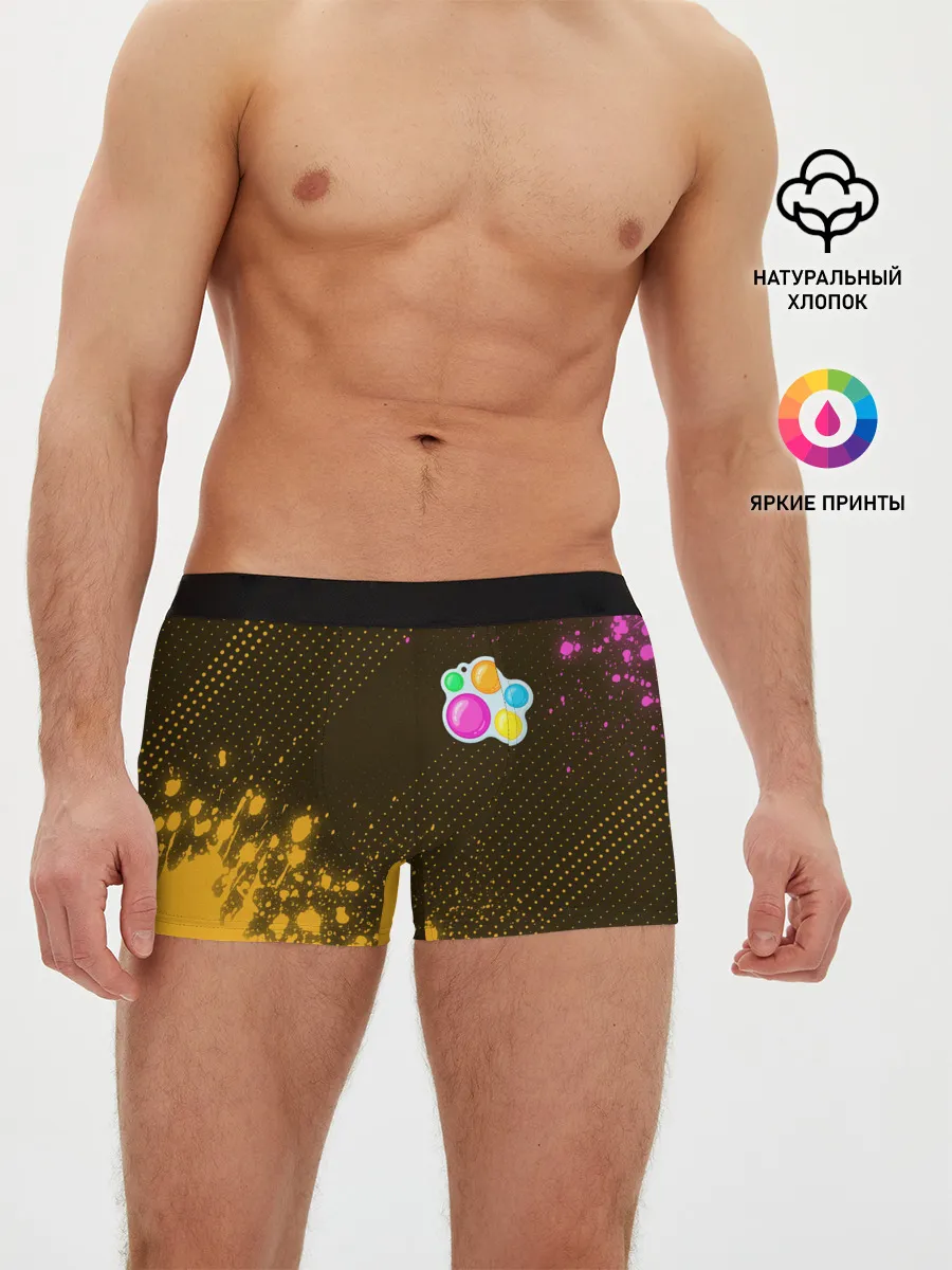 Мужские трусы боксеры / Симпл Димпл - Краска