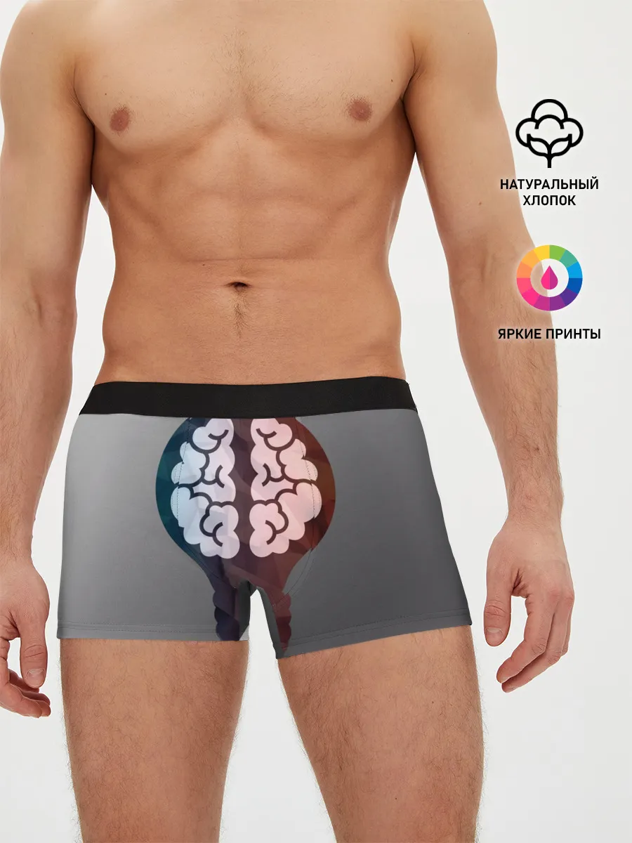 Мужские трусы боксеры / Прокачай мозги