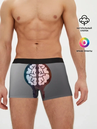 Мужские трусы боксеры / Прокачай мозги