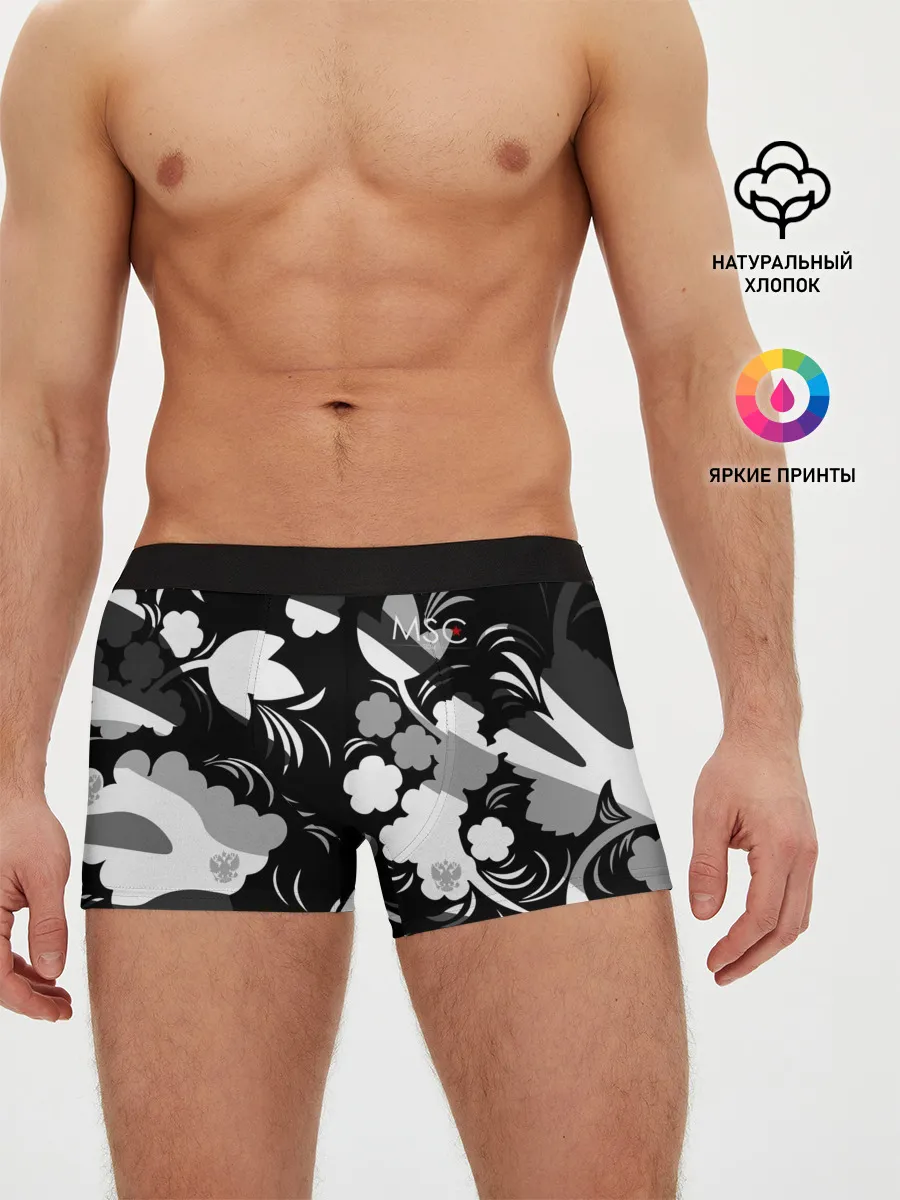 Мужские трусы боксеры / Russia | Камуфляж белый