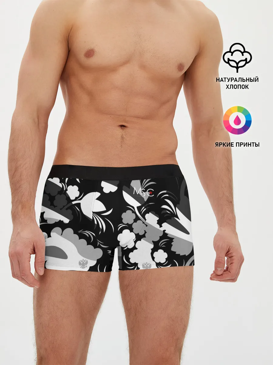 Мужские трусы боксеры / Russia | Камуфляж белый