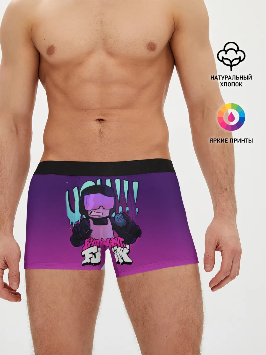 Мужские трусы боксеры / Сержант Джон Капитан