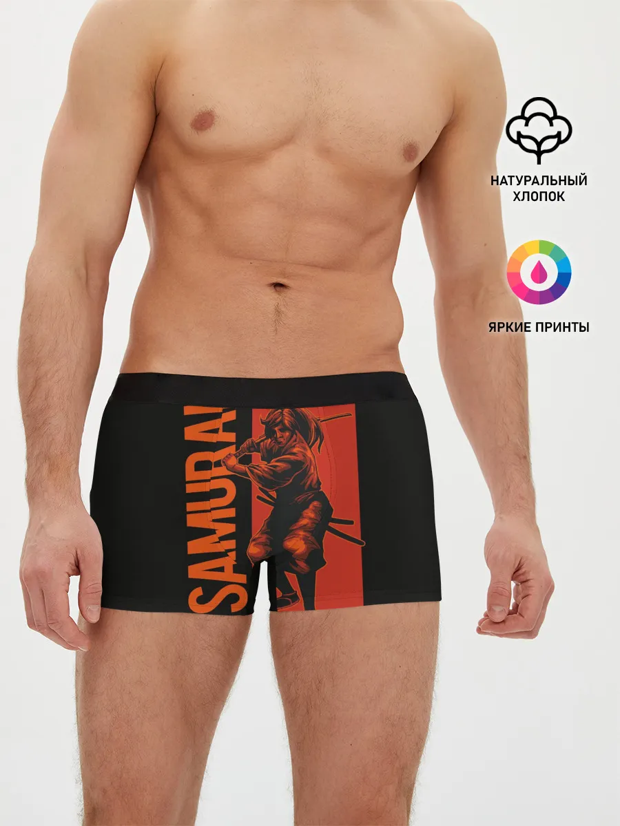 Мужские трусы боксеры / Путь самурая