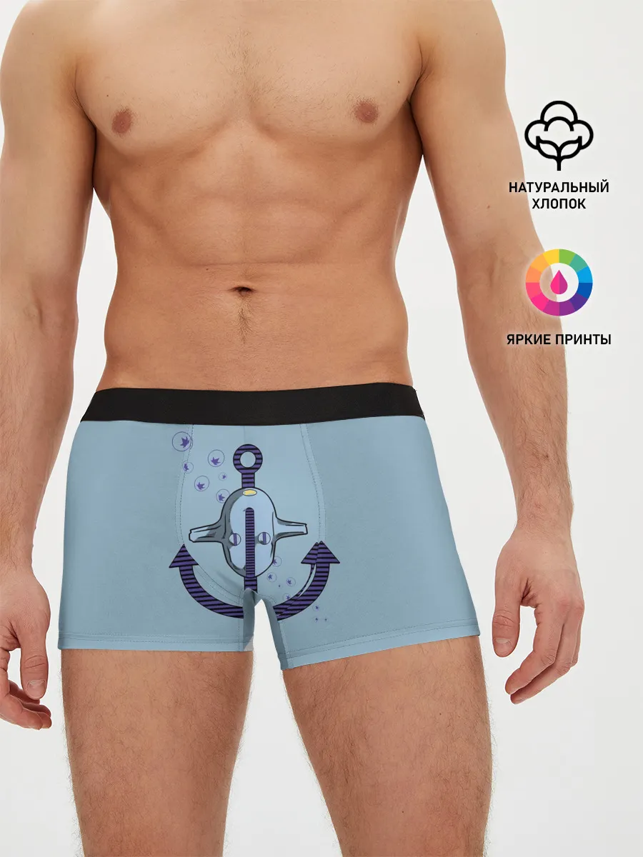 Мужские трусы боксеры / Soft & Wet. JoJo