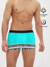 Мужские трусы боксеры / Цветочный бирюзовый узор