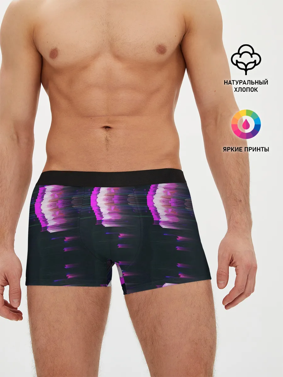 Мужские трусы боксеры / Розовый глитч