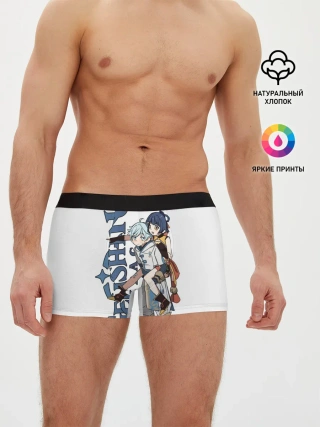 Мужские трусы боксеры / ЧУН ЮНЬ И СЯН ЛИН