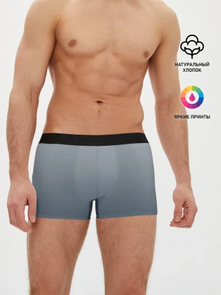 Мужские трусы боксеры / GRADIENT 50 SHADES OF GREY