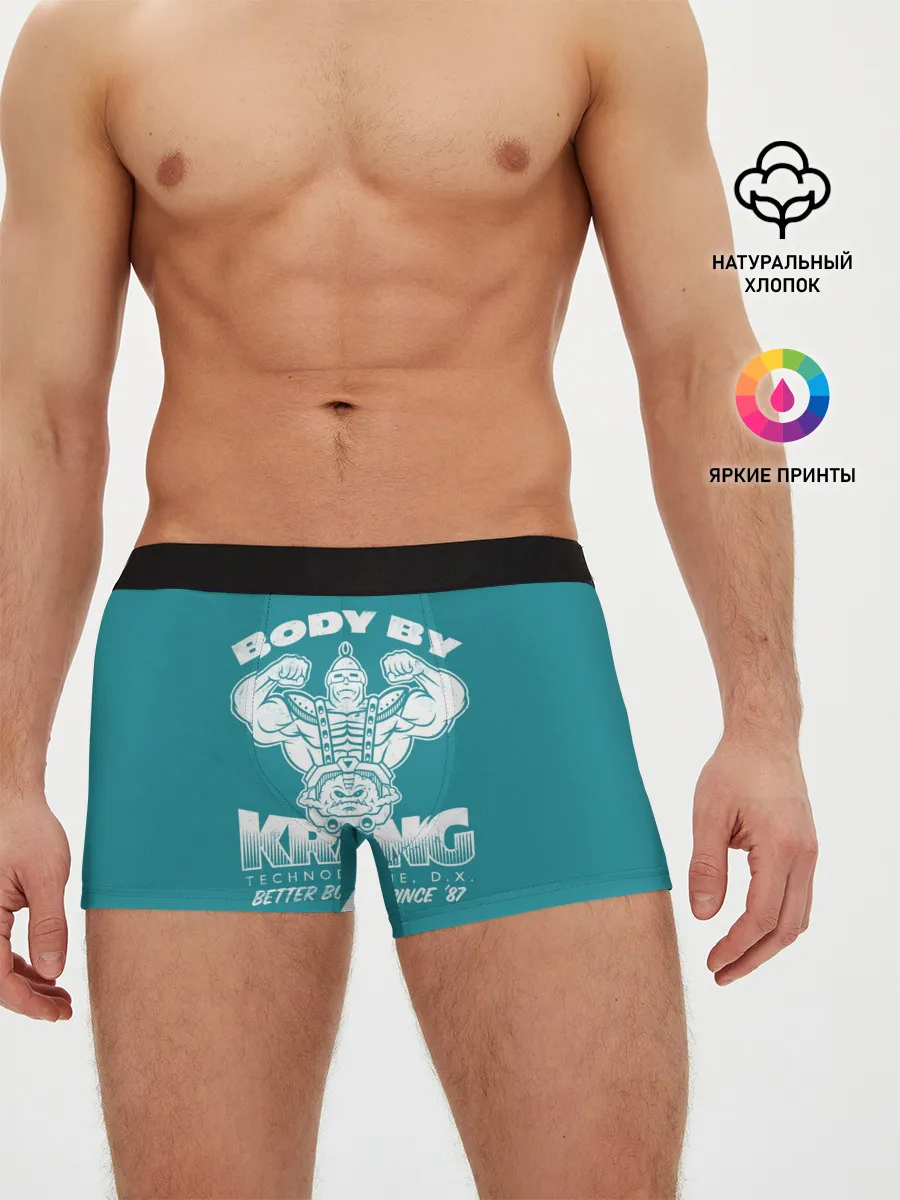 Мужские трусы боксеры / Тело от Кренга