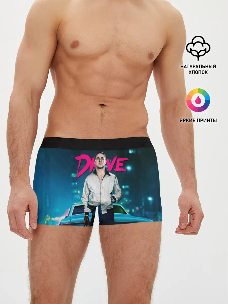 Мужские трусы боксеры / Райан Гослинг Драйв