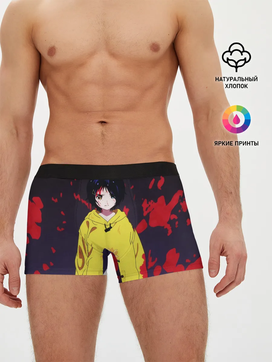 Мужские трусы боксеры / Отто | Приоритет чудо-яйца