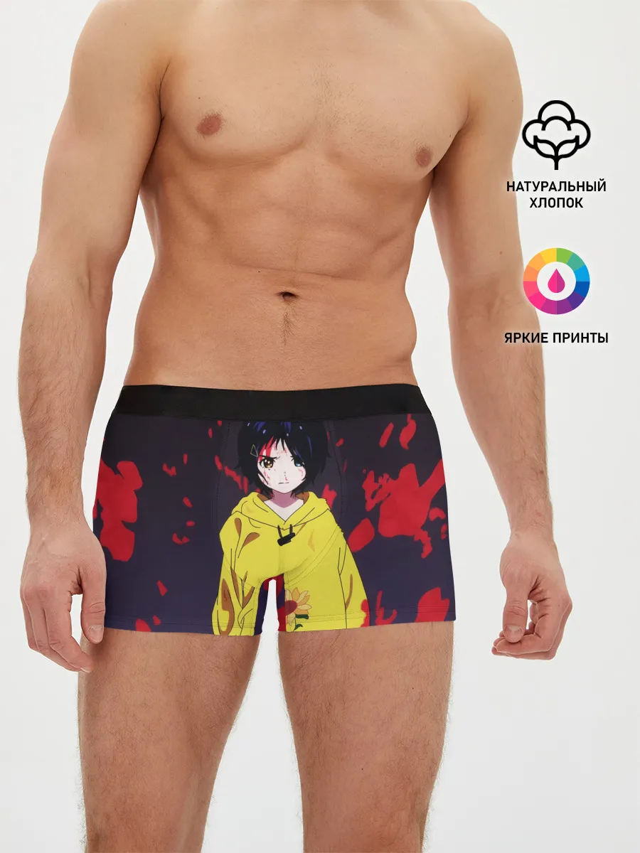 Мужские трусы боксеры / Отто | Приоритет чудо-яйца