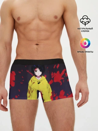Мужские трусы боксеры / Отто | Приоритет чудо-яйца