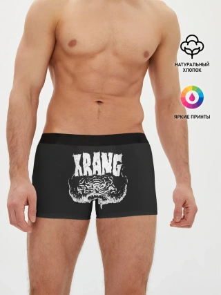 Мужские трусы боксеры / Krang