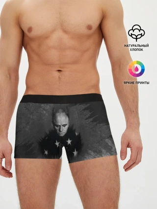 Мужские трусы боксеры / Keith Charles Flint | Кит Флинт