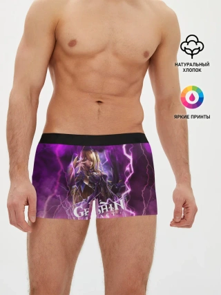 Мужские трусы боксеры / Genshin Impact | Геншин Импакт