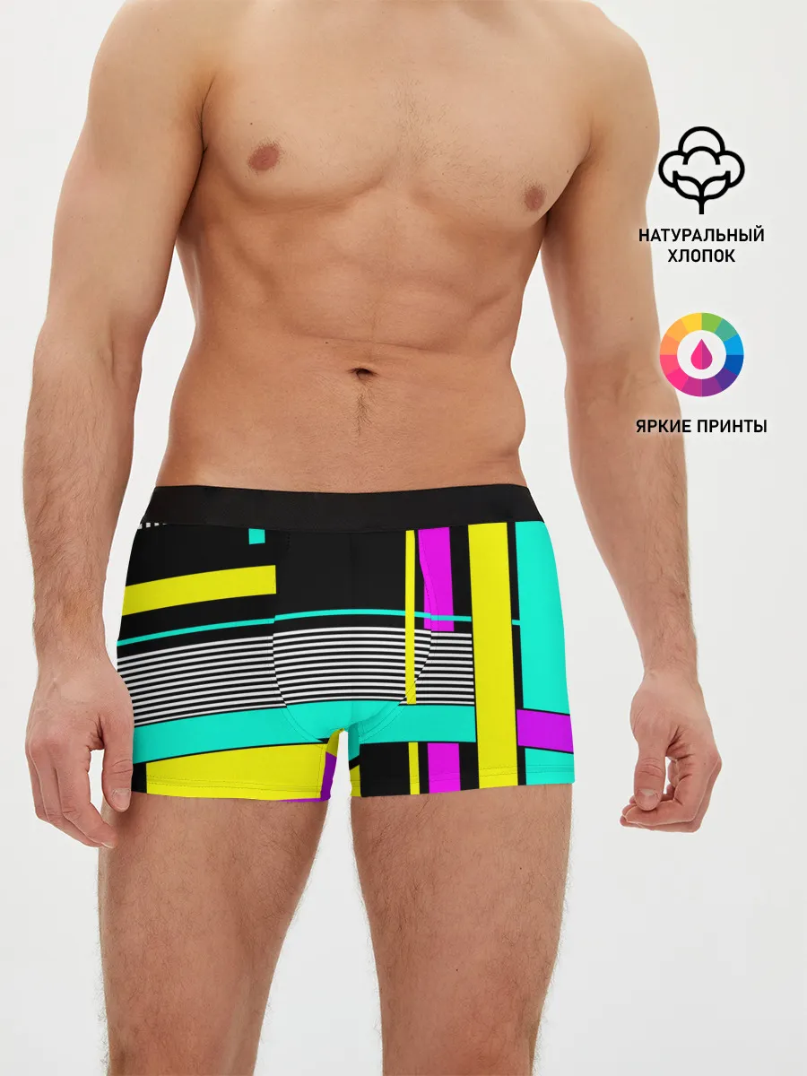Мужские трусы боксеры / Геометрический неоновый узор