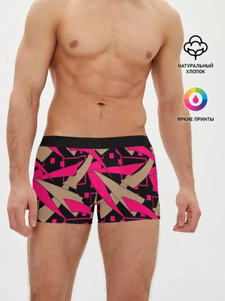 Мужские трусы боксеры / Яркий абстрактный узор