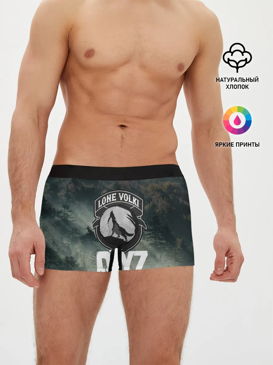 Мужские трусы боксеры / LONE VOLKI | DAYZ