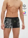 Мужские трусы боксеры / OSKOM | DAYZ | ДЕЙЗИ