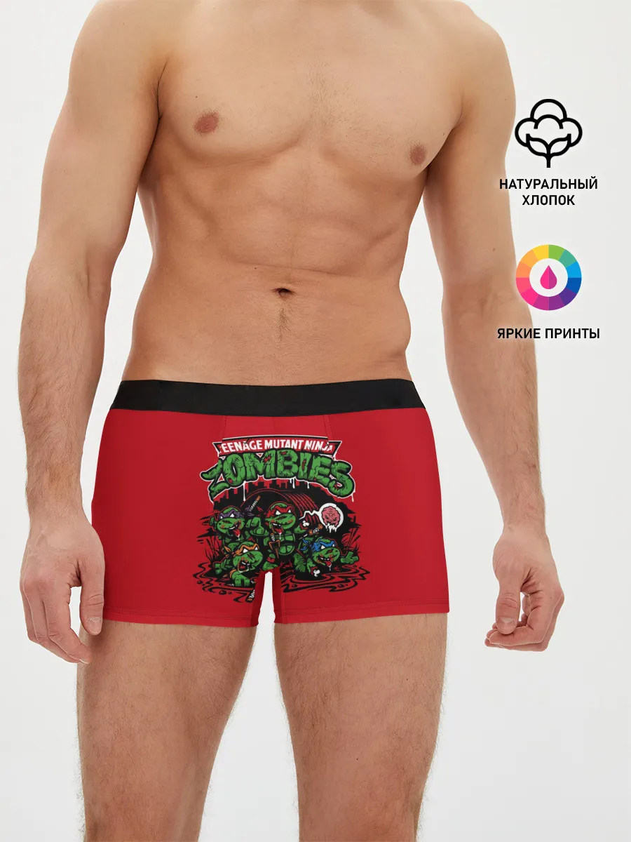 Мужские трусы боксеры / Зомби черепашки