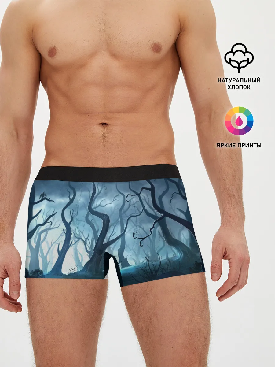 Мужские трусы боксеры / ДРЕМУЧИЙ ЛЕС