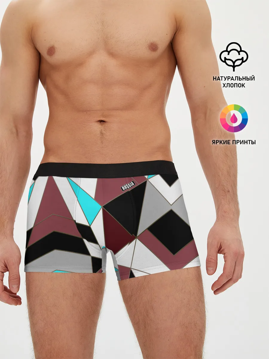 Мужские трусы боксеры / Геометрический узор