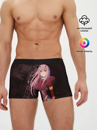 Мужские трусы боксеры / Zero Two Любимый во Франксе