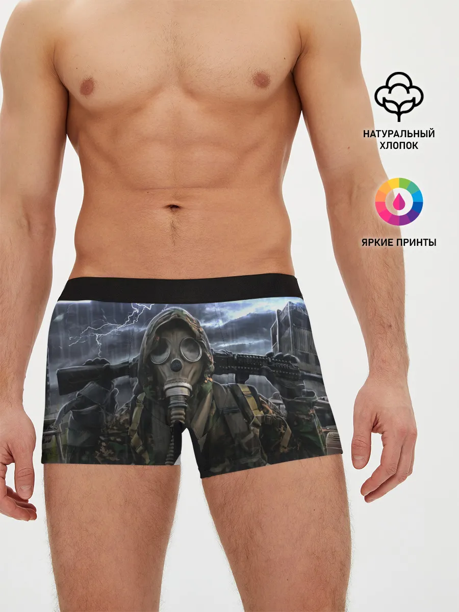 Мужские трусы боксеры / S.T.A.L.K.E.R | С.Т.А.Л.К.Е.Р