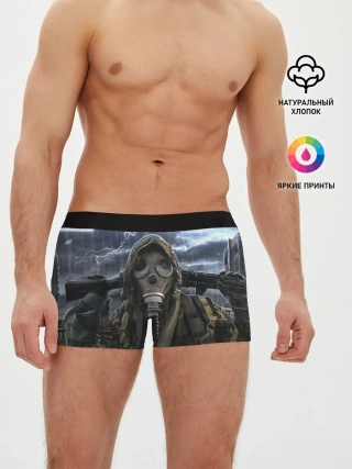 Мужские трусы боксеры / S.T.A.L.K.E.R | С.Т.А.Л.К.Е.Р