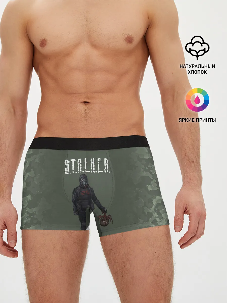 Мужские трусы боксеры / S.T.A.L.K.E.R. | С.Т.А.Л.К.Е.Р