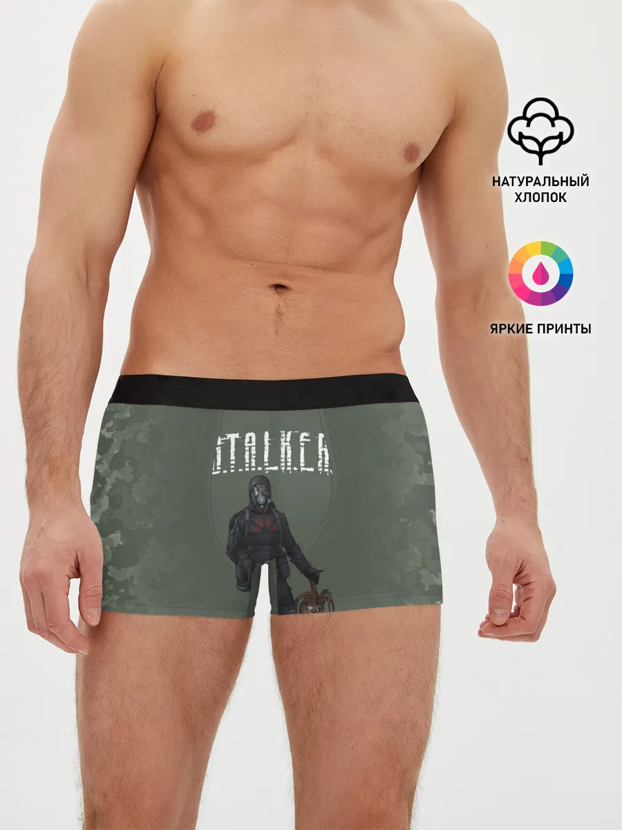 Мужские трусы боксеры / S.T.A.L.K.E.R. | С.Т.А.Л.К.Е.Р