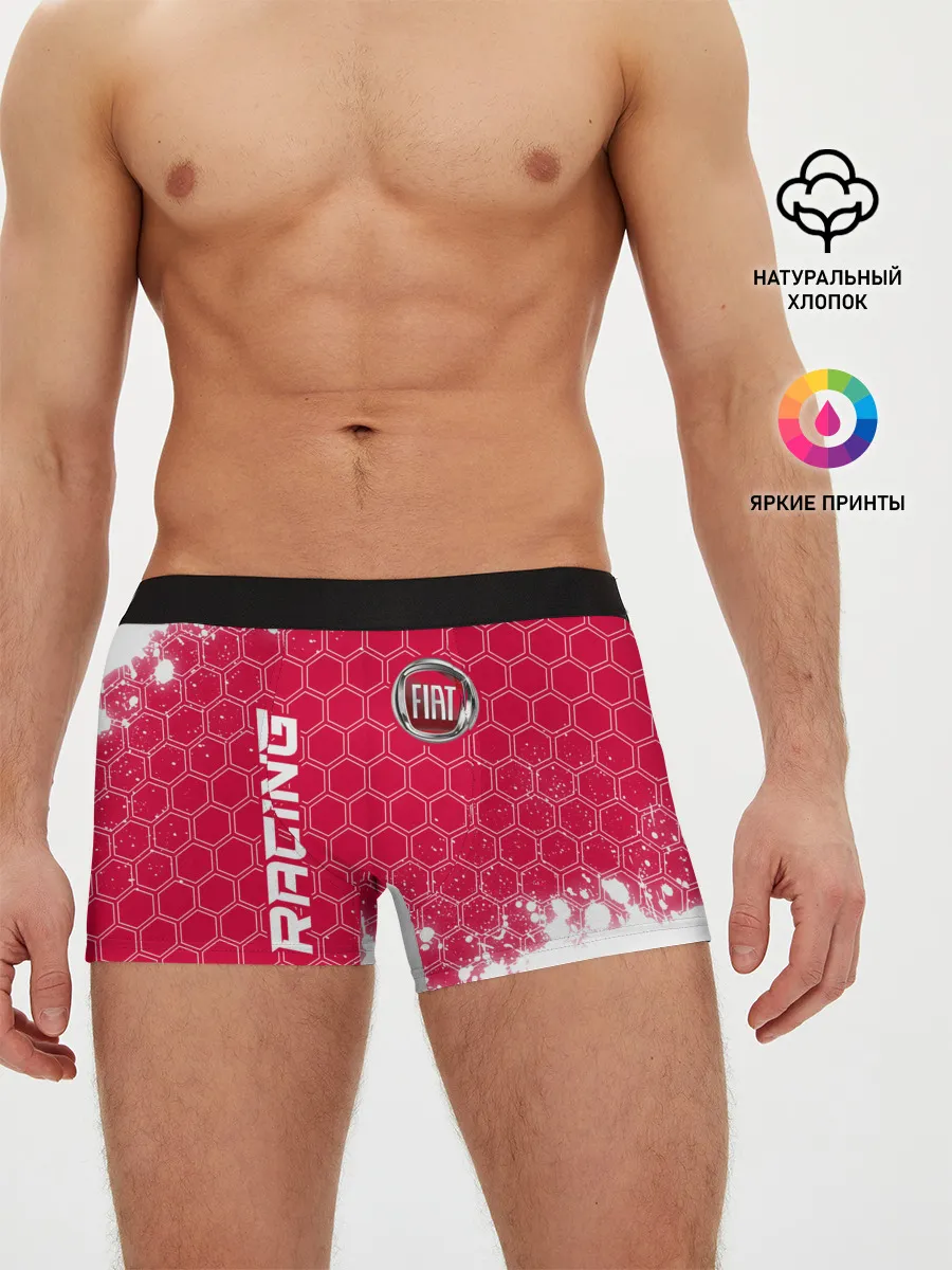 Мужские трусы боксеры / Fiat - Racing