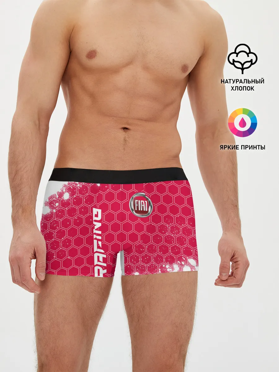 Мужские трусы боксеры / Fiat - Racing