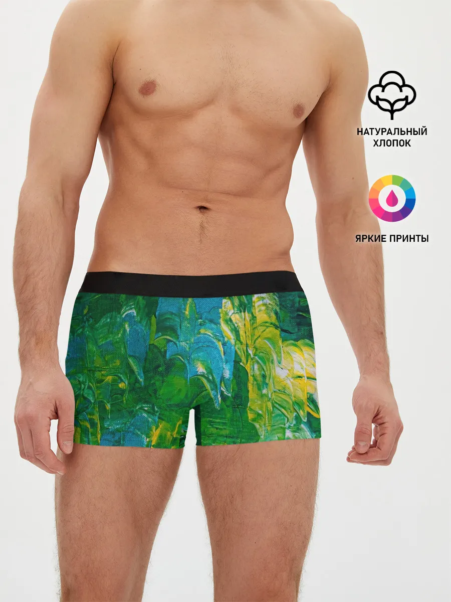 Мужские трусы боксеры / Я вижу