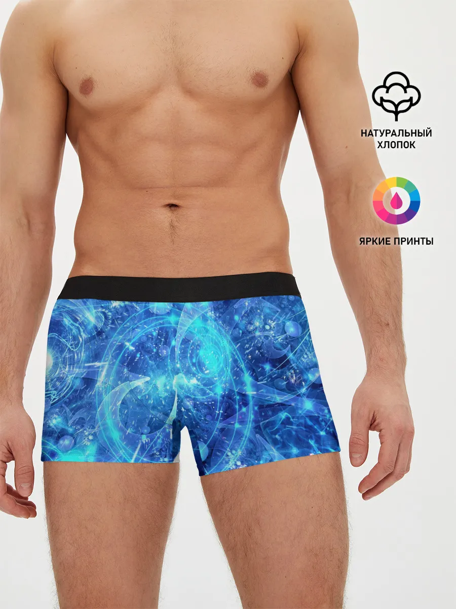 Мужские трусы боксеры / Вибрация воздуха
