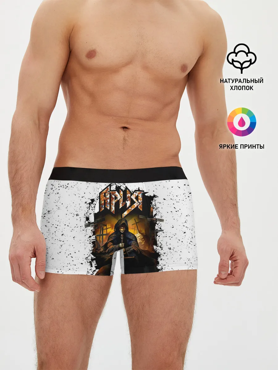 Мужские трусы боксеры / Ария ПАЛАЧ
