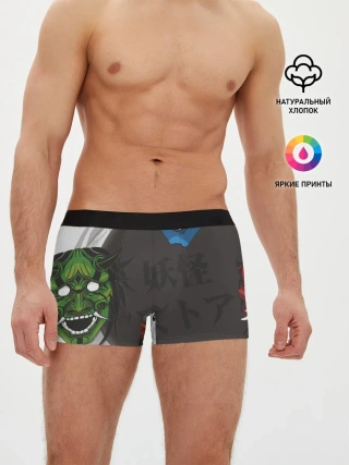 Мужские трусы боксеры / Маски Они