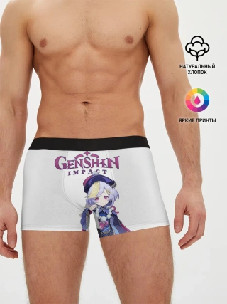 Мужские трусы боксеры / ЦИ ЦИ | ГЕНШИН