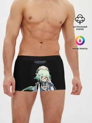 Мужские трусы боксеры / ГЕНШИН | НОЕЛЛЕ