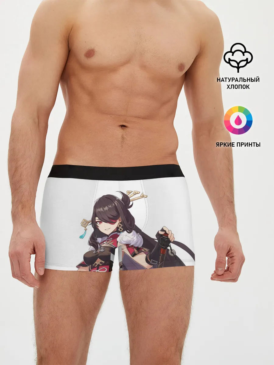 Мужские трусы боксеры / БЕЙ ДОУ | ГЕНШИН