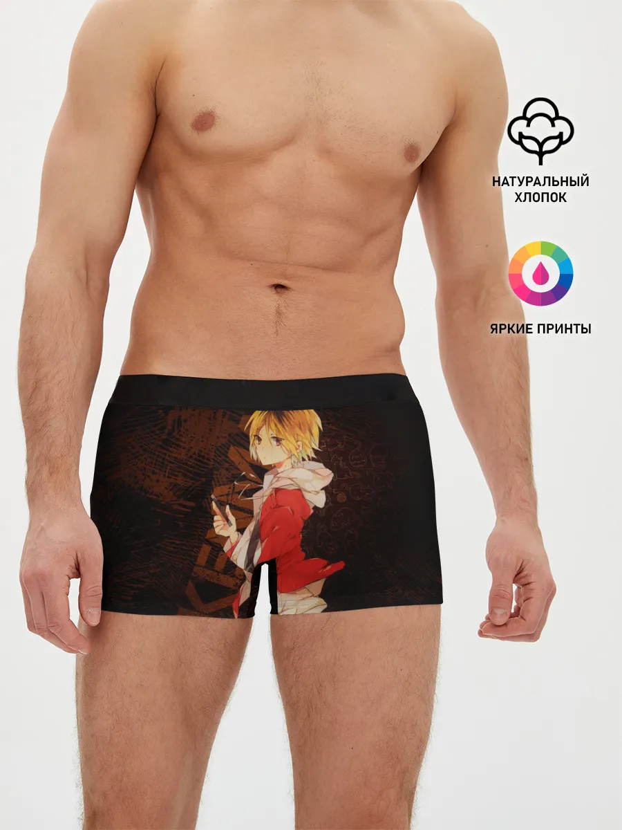 Мужские трусы боксеры / Кенма Козуме